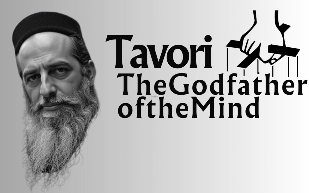 מוגן: ההבדל בין טראנס להיפנוזה
